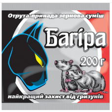 Багіра (отрута-принада зернова суміш)